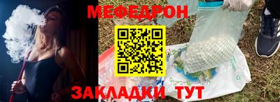 соль курить ск Краснознаменск