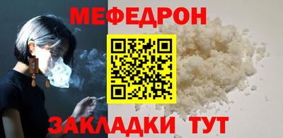 марки nbome Краснокаменск