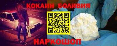 соль курить ск Краснознаменск