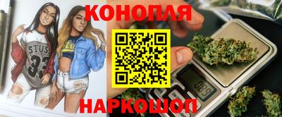 эйфоретик Краснодар