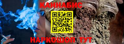 эйфоретик Краснодар