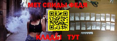 эйфоретик Краснодар