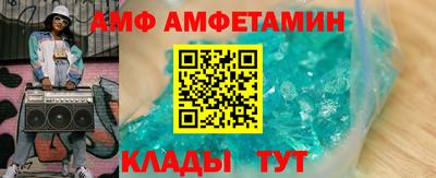марки nbome Краснокаменск