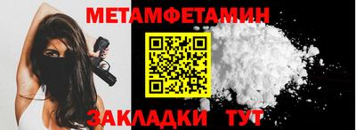 эйфоретик Краснодар