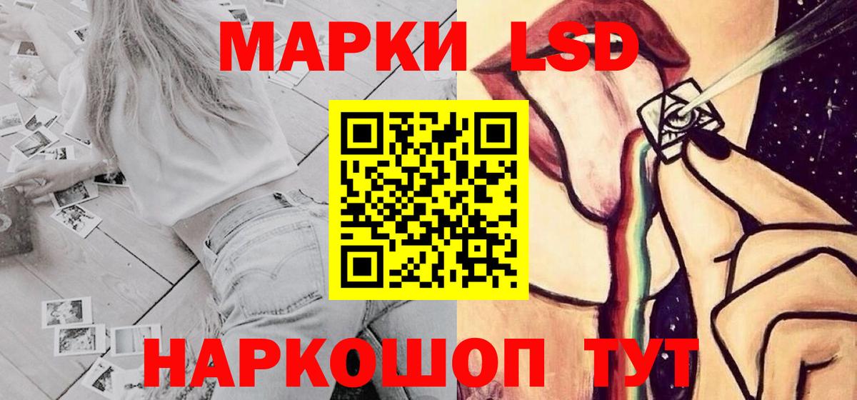 Карпинск  LSD-25 экстази ecstasy  Вход с VPN  Лсд 25 экстази  Лсд 25 экстази ecstasy 