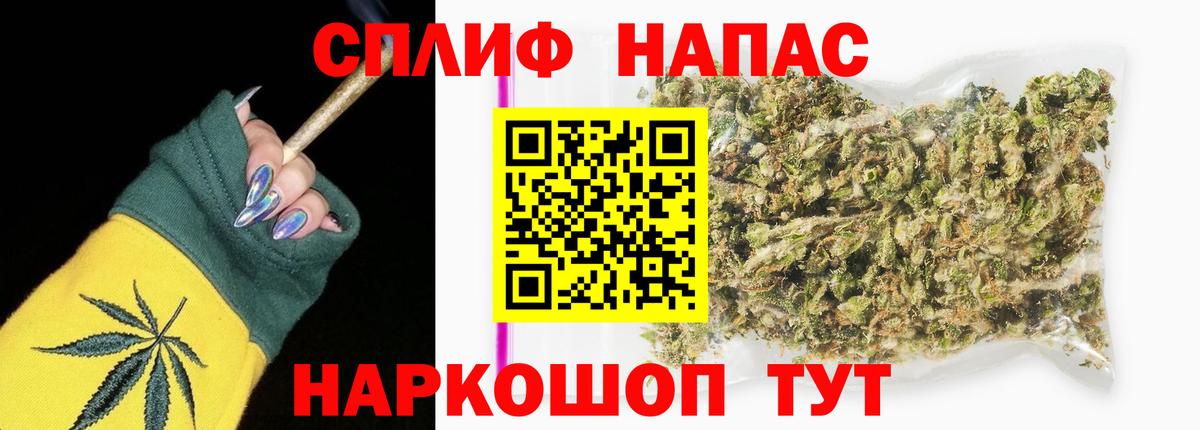 Карпинск  Шишки марихуана Amnesia  МАРИХУАНА сатива  Марихуана тримм  Вход с VPN 